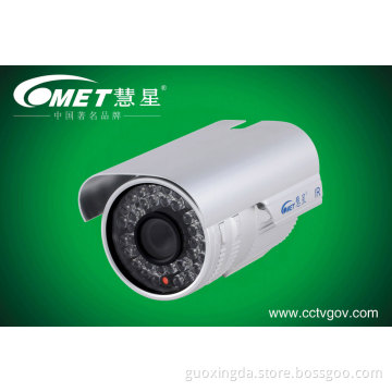 Outdoor Waterproof Security WDR CCD IR CCTV Camera